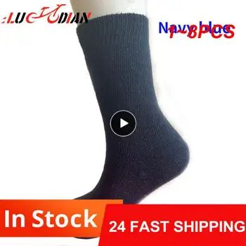 1 ~ 8ШТ Цветове, Чорапи за планинско колоездене, Удобни Чорапи за джогинг, колоездене, Чорапи, Висококачествени Пътни Чорапи