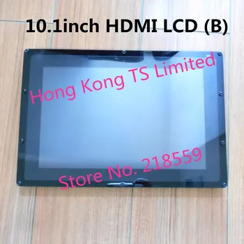 10.1-инчов HDMI LCD (B) за Raspberry pi 10.1-инчов HDMI-LCD капацитивен екран IPS-екран е 1280 * 800 с корпус