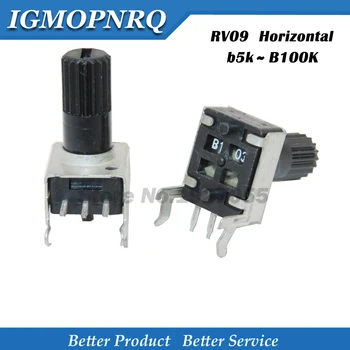 10ШТ RV09 хоризонтален вал 10K 100K 12,5 мм 5K 50K 0932 Регулируем резистор 9 тип 3-пинов потенциометър запечатване 0
