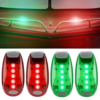 2 елемента Червено-зелен led светлини за навигация с лодка Страничната Оа Сигналната лампа за морски лодки, моторна лодка, нощно бягане, Риболов