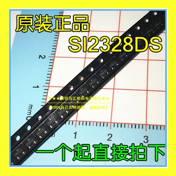 20 броя оригинални нови SI2328DS SI2328 SOT-23 с малки триодным MOS-полеви транзистором