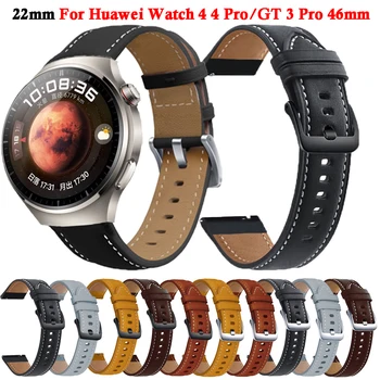 22 мм Кожена Каишка За Часовник Huawei Watch 4 4 Pro Каишка GT 2 3 Pro 46 мм/Honor Magic 2/GT3 Pro 46 мм Смарт Часовник Гривна