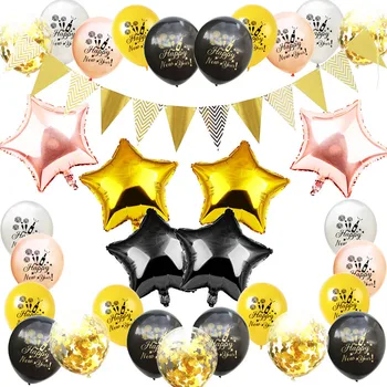 30 бр./компл. Коледни украси, балони с Нова година, на 12-цолови Надуваеми Гелиевые топки, Аксесоари за Коледното парти