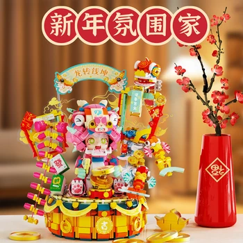 882010 Long Zhuan Qian Kun Китайската национална Модельная детска модел градивните елементи на Пъзел Декор на Тухли Играчки за Коледни подаръци за деца