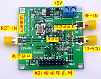 ADF4153 ADF4156 Синтезатор на честота с десятичным N-частотным разделение на Модем на радиочестотния гетеродина 6 Ghz