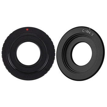 AT41 2 бр Адаптер за обектив на камерата C монтиране: 1 бр за Fujifilm X Mount Fuji X-Pro1 X-E2 X-M1 Преход пръстен за камера C-FX и 1 брой за M