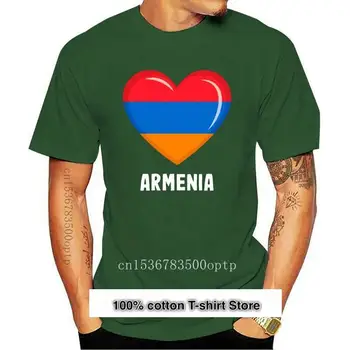 Camiseta Unisex, camisa против bandera de Сърбия, nueva
