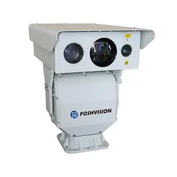FS-UL1620R165-HD Система за Топлинен, Дневна и Лазерен контрол на безопасността на Далечни разстояния
