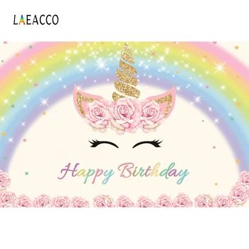 Laeacco Unicorn Партия, Сцена с цветен портрет, Детски фонове за фотография, Индивидуални фотографски фонове за фото студио