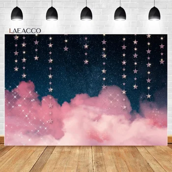 Laeacco Туинкъл Туинкъл Littler Фон за снимки със звездите на Розов облак Звезди на Звездното небе Детски душ по индивидуална заявка