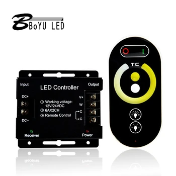 Led лампа с контролер 12, монохромен два цвята RGB модул и дистанционно управление, затемняющий термостат, мощно безжично сензорно управление