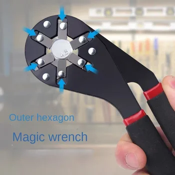Magic Wrench За обслужване в ежедневието Универсален ключ с регулируем въртящ момент Може да съдържа външен шестостенния ключ