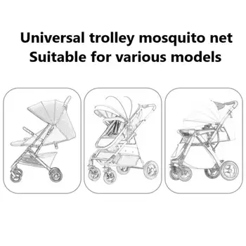 Mosquito net за детска количка, пълно покритие, бродерия на цветя, Марля козирка, Летни Дишащи Аксесоари за колички от комари