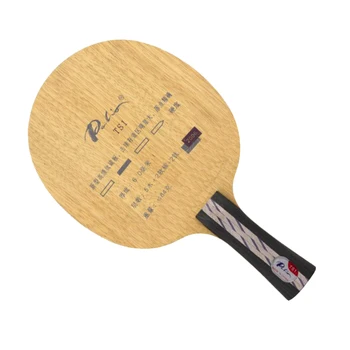 Palio official TS-1 нож за тенис на маса carbon blade нож от въглеродни влакна и титан бърза атака с петлевой на ракета за пинг-понг