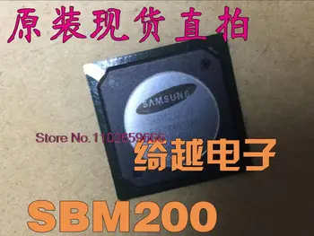 SBM2000