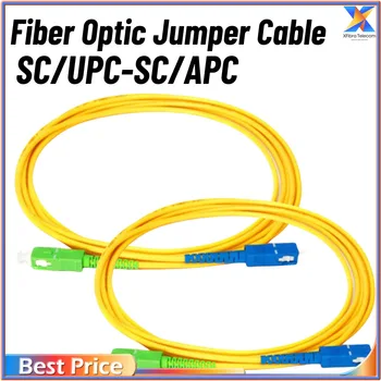 SC UPC - SC/APC, а един режим оптичен пач-корда, 2,0 мм, PVC, G657A, SM FTTH, 1 m, 2 m, 3 m, 5 m, 50 бр./лот