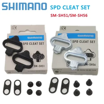Shimano SPD SM SH56 SH51 Stollen МТБ Велосипедна Многосъемная Педала Stollen с шипом Mutter Platten Float berg Paar Комплект шипове
