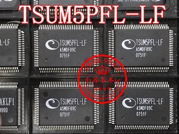 TSUM5PFL-LF TSUM5PFL QFP100