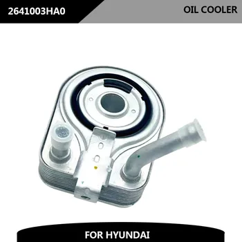Автомобилни Аксесоари Маслен радиатор 2641003HA0 26410-03HA0 Подходящ за Hyundai Kia Niro 16:2016-K3 Hyundai Ioniq 2017-2022 1.6 L