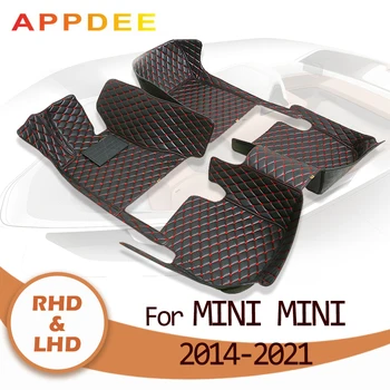 Автомобилни постелки За MINI и mini cooper (две врати) 2014 2015 2016 2017 2018 2019-2021 Потребителски автоматично накладки за краката авто килим