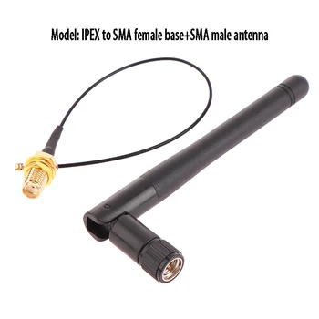 Адаптер за външна антена IPEX за SMA конектор SMA за модул Wi-Fi 2.4 G