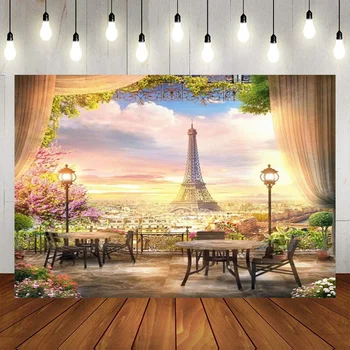 Айфеловата кула, атракция на Париж, Световна атракция за пътуване на Земята, фон за снимки, украса банер, Детски душ