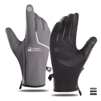 Висококачествени външни непромокаеми нескользящие топли ръкавици за риболов, каране на ски, топлите спортни ръкавици с цип за езда
