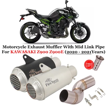Външен заглушител Moto за KAWASAKI Z900 Z900E 2020 - 2023 изпускателната Система на мотоциклета Модифицирана тръба средно ниво DB Killer