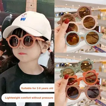 Детски слънчеви очила са Модерни слънчеви очила за момичета и момчета Детски слънчеви очила с защита от uv Сладки мультяшные детски слънчеви очила