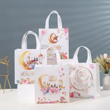 Ейд Мубарак Подаръчни Торбички От Крафт-Хартия, Кутия За Опаковка На 