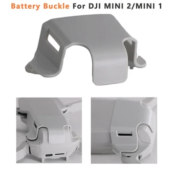 За DJI Mavic Mini Защитния Капак на батерията Фиксиран Държач За DJI MINI 2 Аксесоари-Пълнители Mavic Mini Drone