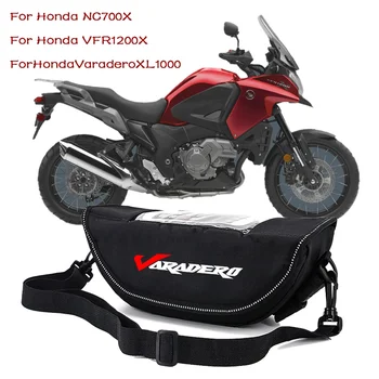 За Honda XL1000 Varadero VFR1200X VFR 1200 X NC700X Мотоциклетът Водоустойчива Чанта За Съхранение на Волана Bag Чанта За Инструменти