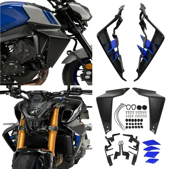 За Yamaha MT09 09 MT MT-09 SP 2021-2023 Мотоциклет Обтекател на Крилото Дефлектор Защита на Радиатора Прижимная Сила Голи Спойлери Фиксирано Крило