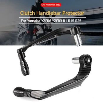 За Yamaha YZFR6 YZFR3 R1 R15 R25 Универсална Водоустойчива Защита на Лостове, Спирачки, Съединител AllovMotorcycle От Въглеродни Влакна и Алуминий