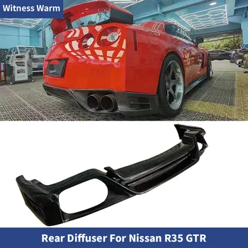 Заден Дифузьор, броня, спойлер за Nissan R35 GTR GT-R 2008-2015, защитна подплата от настоящето въглеродни влакна, дъска