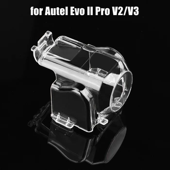 Защита на Кардана за Autel Evo II Pro V2/V3 Защита на Капак на Обектива Прахоустойчив Притежателя Камери Аксесоари За летателни апарати