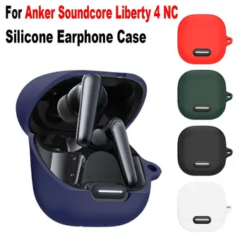 Защитен Калъф За носене Удароустойчив Подходящ За слушалки Anker Soundcore Liberty 4 NC Прахоустойчив Моющийся джоб За Зарядно устройство