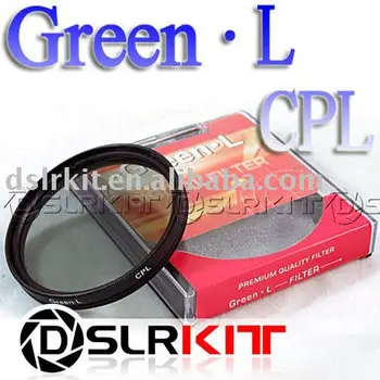 Зелен.L 82 мм 82 мм C-PL с кръгова поляризация CPL PL-CIR
