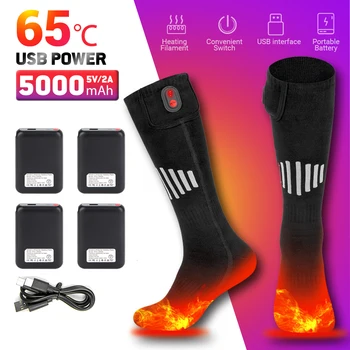 Зимни Чорапи С Топъл 4000 mah, USB Акумулаторни Термоноски Мъжки Женски Ястия За Краката Електрически Чорапи за ски Колоезденето