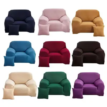 Калъф за диван за хол, еластичен калъф за дивана, 1/2/3/4 местен, L-образна ъглова калъф за дивана, еластичен калъф за дивана