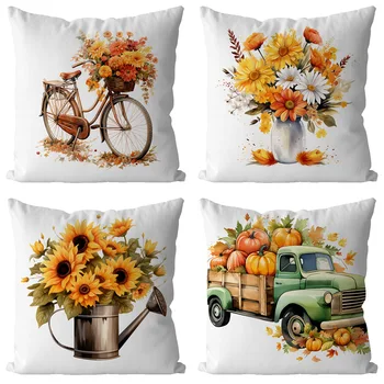Калъфка за възглавница с флорални принтом тиква за велосипед, автомобил, комбинирано декорация на дома и всекидневна