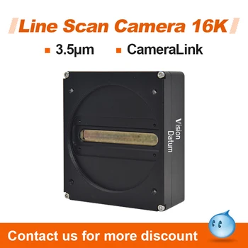 Камера за машинно зрение Vision Datum 16K Cameralink с глобалното затвор 30 khz с монофоническим монтиране M72 за определяне на температурата в реално време