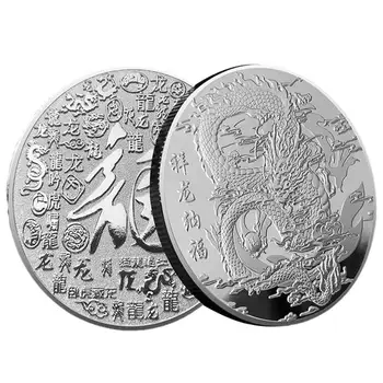 Китайската Монета На Дракона Късмет 2024 Сребърно Покритие Възпоменателна Монета Разговори С Китайски Букви Китайски Монети За Коледа