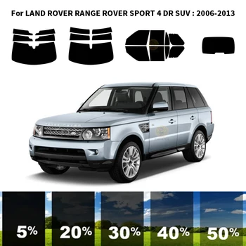 Комплект за UV-оцветяването на автомобилни прозорци от нанокерамики за suv-LAND ROVER RANGE ROVER SPORT 4 DR 2006-2013
