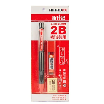 Комплект моливи E9LB 2B за студенти, държач за изпита, механични зареждане с гориво, стационарен, определени за изпит, механичен молив, гумичка, комплекти моливи