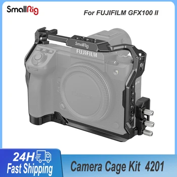 Комплект Рамка камера SmallRig с Плоча Acra-Swiss с Резба отвор на 1/4-20 за Рамка FUJIFILM GFX100 II От алуминиева Сплав 4201