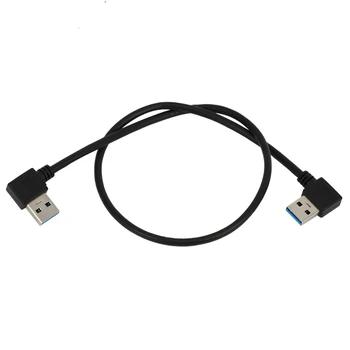Конектор USB 3.0 Type A с наклон под ъгъл 90 градуса Наляво-надясно Удлинительный кабел за Директно свързване 0,5 М 1,5 метра