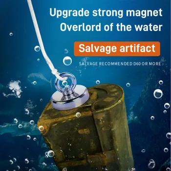 Мощен спасителна магнит за търсене на магнит, Сверхбольшие силни неодимови магнити, на силно магнитно пръстен за риболов, мощен спасителна магнит Ra