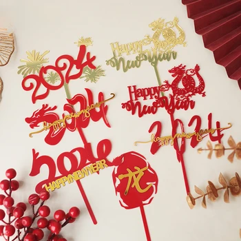 Нова година акрилни червено-златни topper за торта, което се вмъква украса, Topper за сватбената торта, 2024, 10 бр.