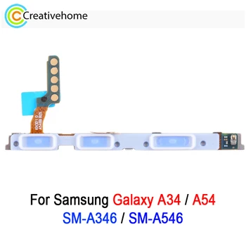 Оригиналния Гъвкав кабел на бутона за захранване и за регулиране на силата на звука за Samsung Galaxy A34 SM-A346/A54 SM-A546